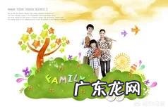 儿子刚上大一居然挂科了，作为家长该怎么办？