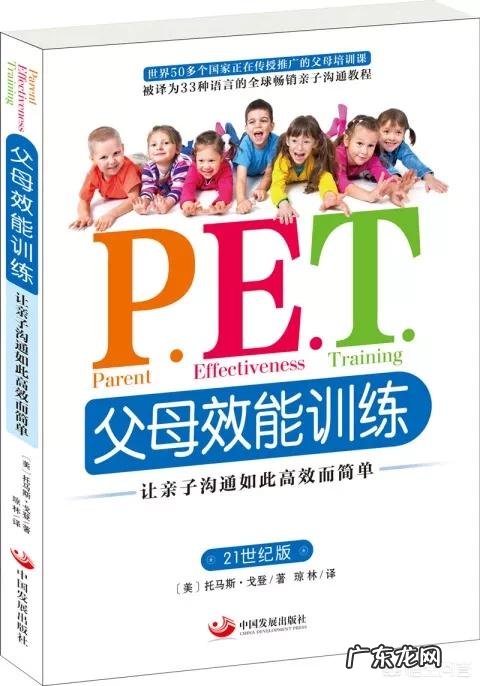 儿子刚上大一居然挂科了,作为家长该怎么办?