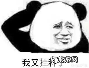 儿子刚上大一居然挂科了,作为家长该怎么办?