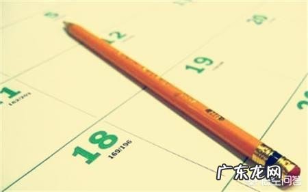 月经推迟，你们会怎么做？