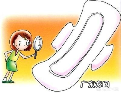 月经推迟,你们会怎么做?