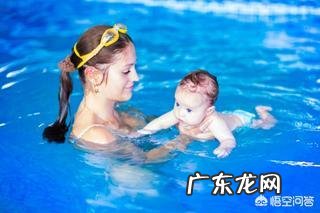 婴儿什么时候可以学游泳?