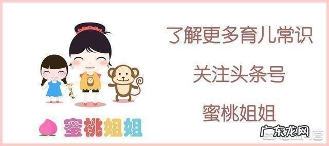 婴儿什么时候可以学游泳？