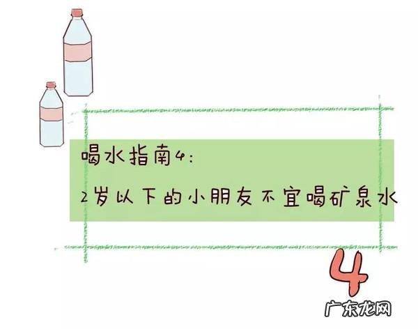 宝宝怎么样喝水最健康?