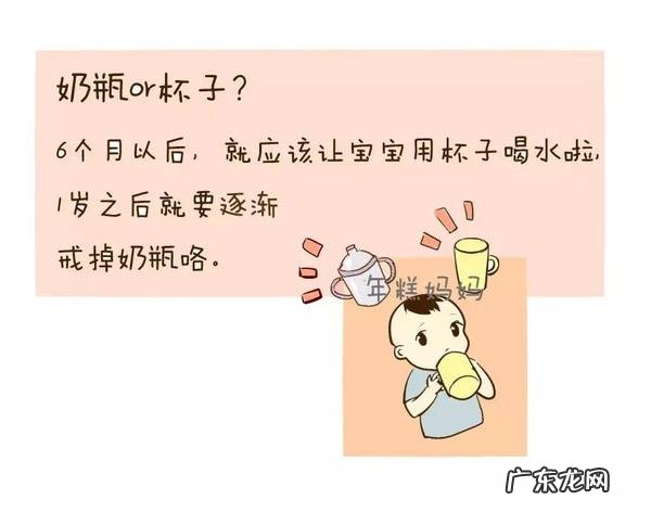 宝宝怎么样喝水最健康?