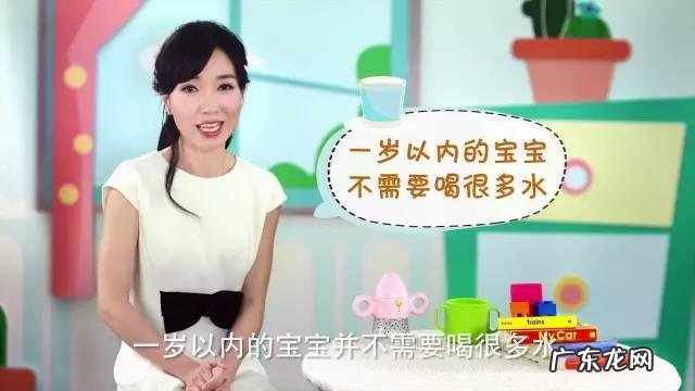 宝宝怎么样喝水最健康?