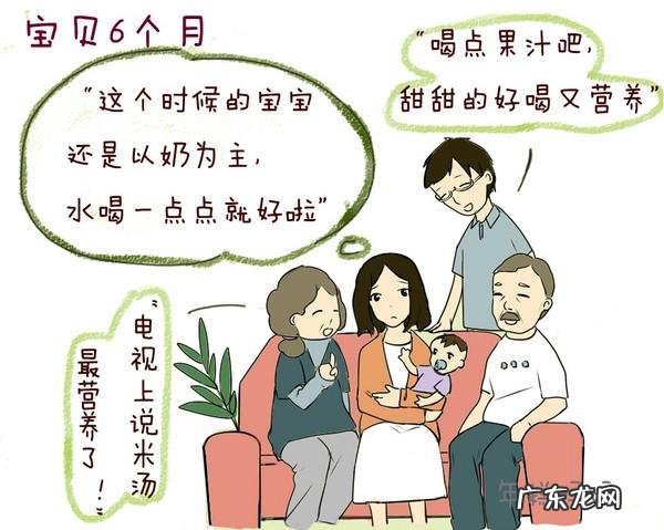宝宝怎么样喝水最健康?