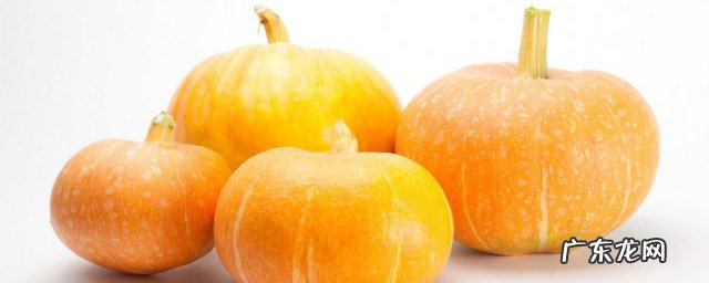 南瓜包子怎么做