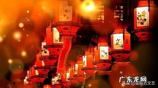 《红楼梦》里有哪些元宵节有关的诗词?如何赏析?