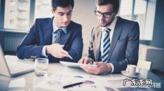 跟领导闹矛盾后去找老板辞职，老板想让自己继续干，该怎么办？