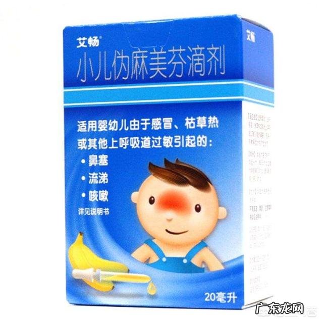 宝宝感冒流鼻涕吃什么好?