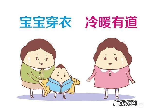 宝宝感冒流鼻涕吃什么好?