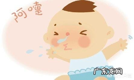 宝宝感冒流鼻涕吃什么好?