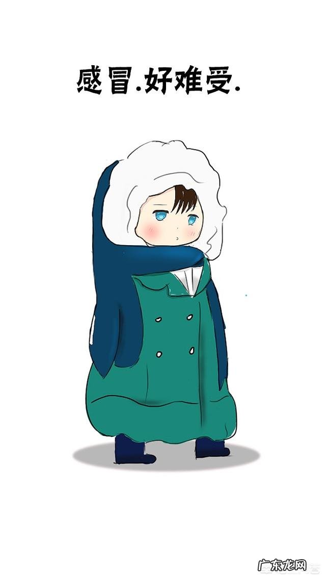 宝宝感冒流鼻涕吃什么好?