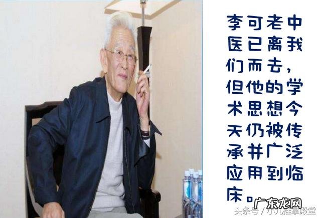 宝宝感冒流鼻涕吃什么好？