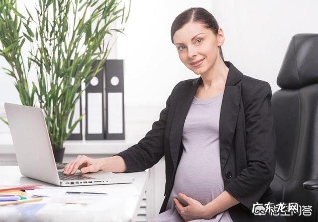 孕期8周+2，天天上班坐在电脑前，有没有必要穿个防辐射服？