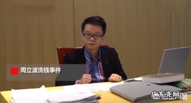 昨日,周立波与唐爽总算走到了关键的一步,双方迈进了法院。结果会怎么样?欢迎竞猜?