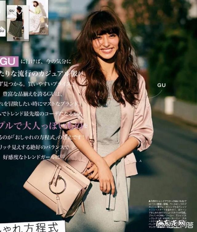 开春了,有哪些简单、时髦且能显年轻的小外套?