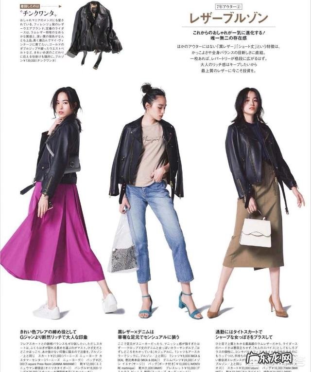 开春了，有哪些简单、时髦且能显年轻的小外套？