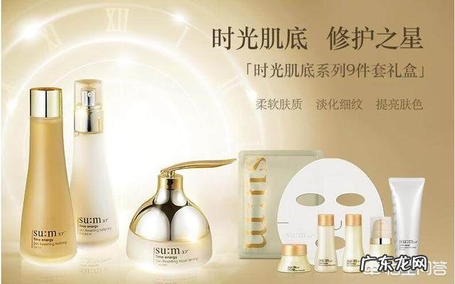 有适合25岁以上性价比高一点的护肤品吗？