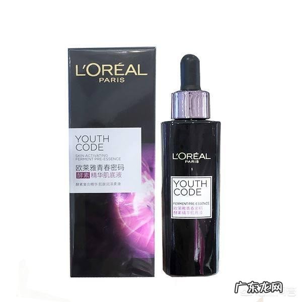 有适合25岁以上性价比高一点的护肤品吗？