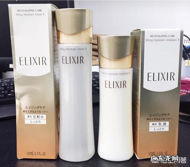 有适合25岁以上性价比高一点的护肤品吗？