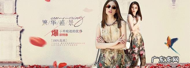 怀孕四个月便秘很厉害怎么办,有什么食疗缓解吗?