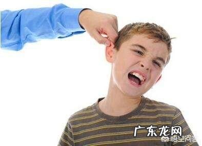 大人如何应付孩子的青春叛逆期?