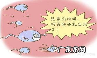 为什么有人说受精卵着床会有感冒的症状,有的却说什么感觉也没有?