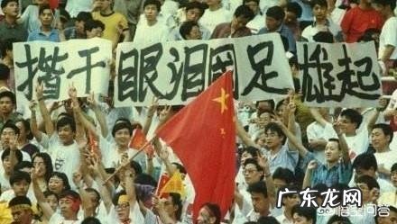 为了中国能进世界杯，国际足联也是拼了！卡塔尔世界杯扩军48队，你认为国足能进吗？