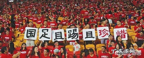 为了中国能进世界杯，国际足联也是拼了！卡塔尔世界杯扩军48队，你认为国足能进吗？