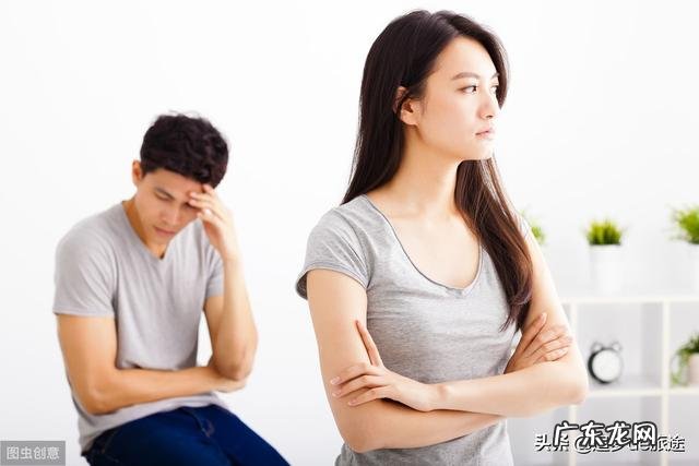 男朋友突然坦白结过婚,你还能接受吗?为什么?
