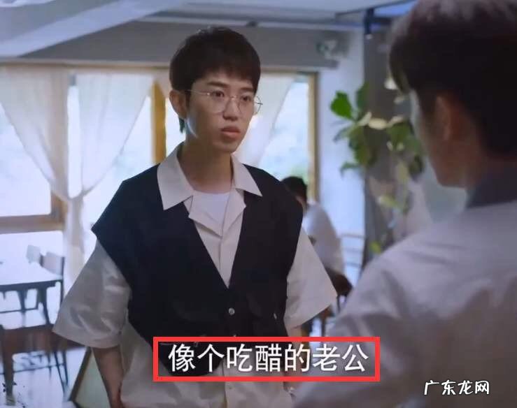 以家人之名燃是谁演的