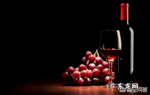 干红葡萄酒有什么功效？