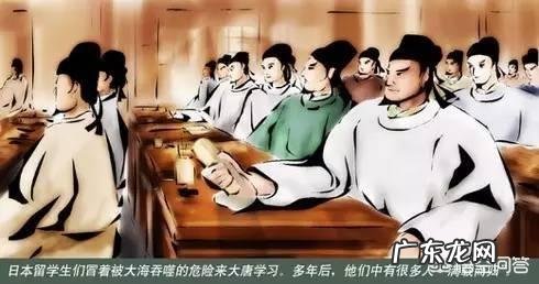 古代中国人的国际地位有多高？