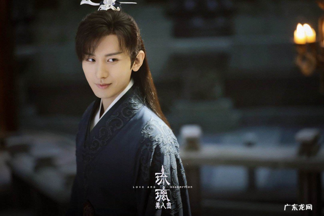 琉璃美人煞小说中司凤是人吗