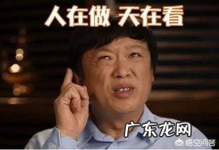 《失恋三十三天》电影剧组主演“全军覆没”,你有什么看法?