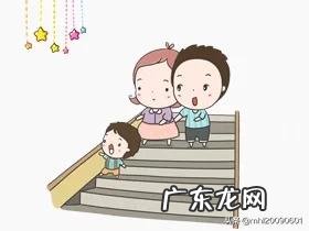 如何培养一个人的逆商?