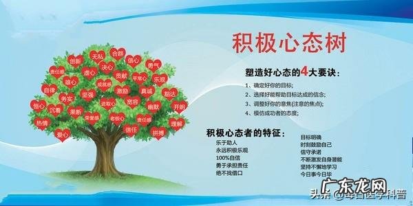 提高人体免疫力的食物有哪些?