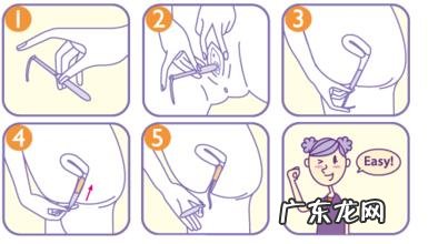 相比姨妈巾,为什么女性较少选择使用卫生棉、月经杯?