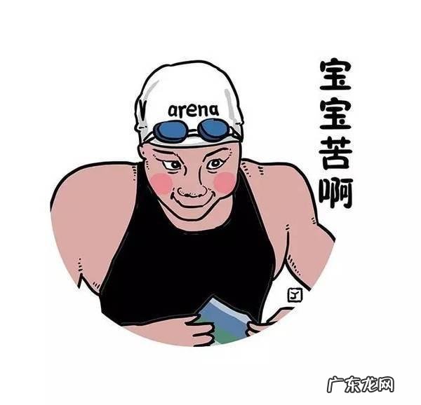 相比姨妈巾,为什么女性较少选择使用卫生棉、月经杯?