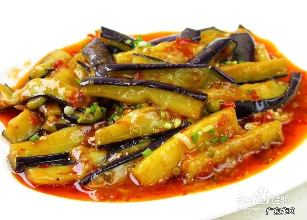 茄子干怎么做好吃法