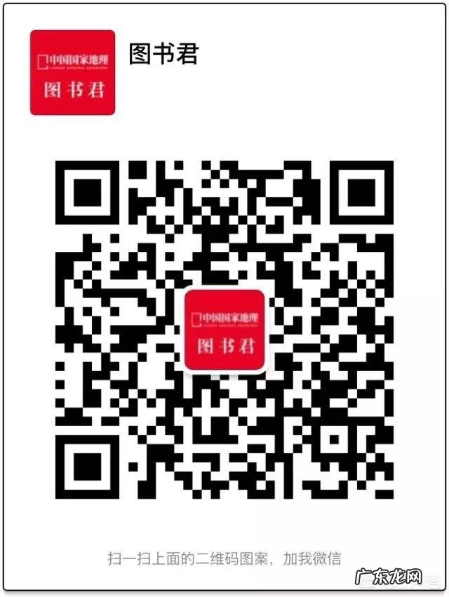 巴旦木是一种什么样的坚果?有什么功效吗?