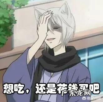 巴旦木是一种什么样的坚果?有什么功效吗?