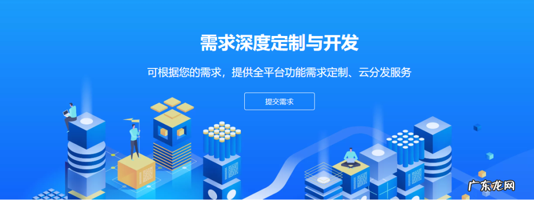 1个月引流增长30%!内容合规、定位精准渠道…证券新媒体运营解决方案