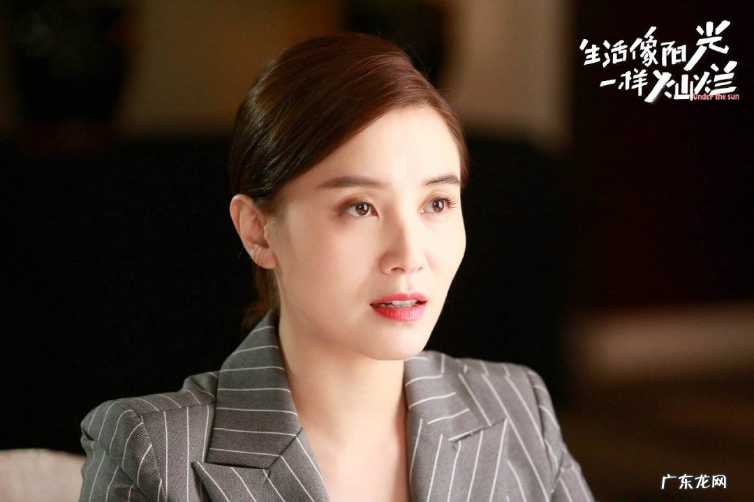 生活像阳光一样灿烂白灿烂是亲生的吗