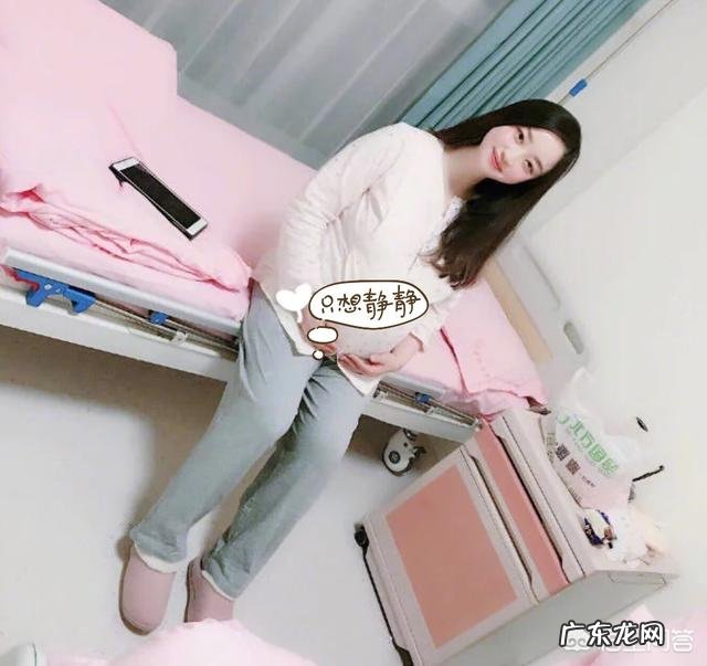 生完宝宝的时候肚子像泄了气的皮球,应该怎样减掉大肚腩大象腿?