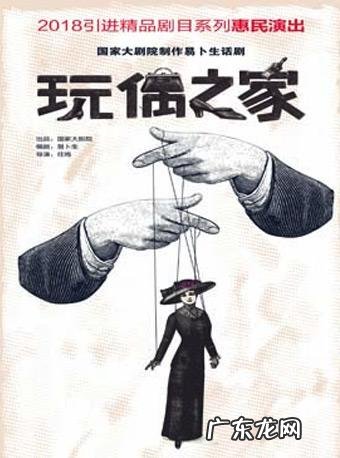 女人要赚钱吗？