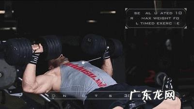 如何快速练出腹肌胸肌?