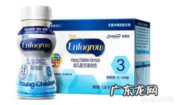 美国销量最好的奶粉是什么呢?